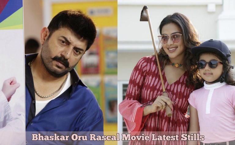 Bhaskar Oru Rascal Movie