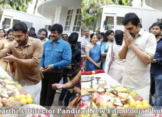 Karthi New Film Pooja Photos