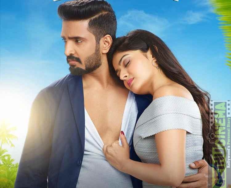 Sakka Podu Podu Raja Movie HD Posters | Santhanam, Vaibhavi Shandilya