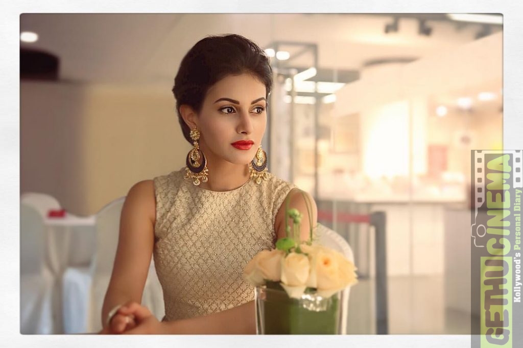 Actress Amyra Dastur Latest Photoshoot Gallery - Gethu Cinema
