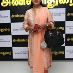 AnnaDurai Audio Launch HD Photos (12)