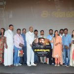 AnnaDurai Audio Launch HD Photos (24)