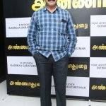 AnnaDurai Audio Launch HD Photos (8)