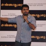 Annadurai Press Meet Photos (11)