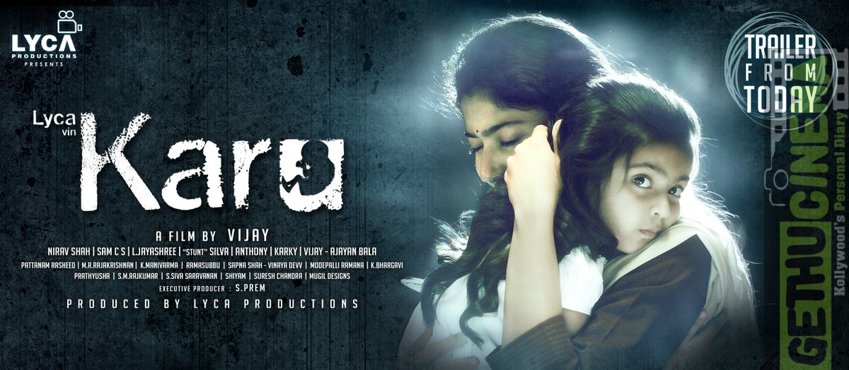 Karu Movie First Look Posters (4)