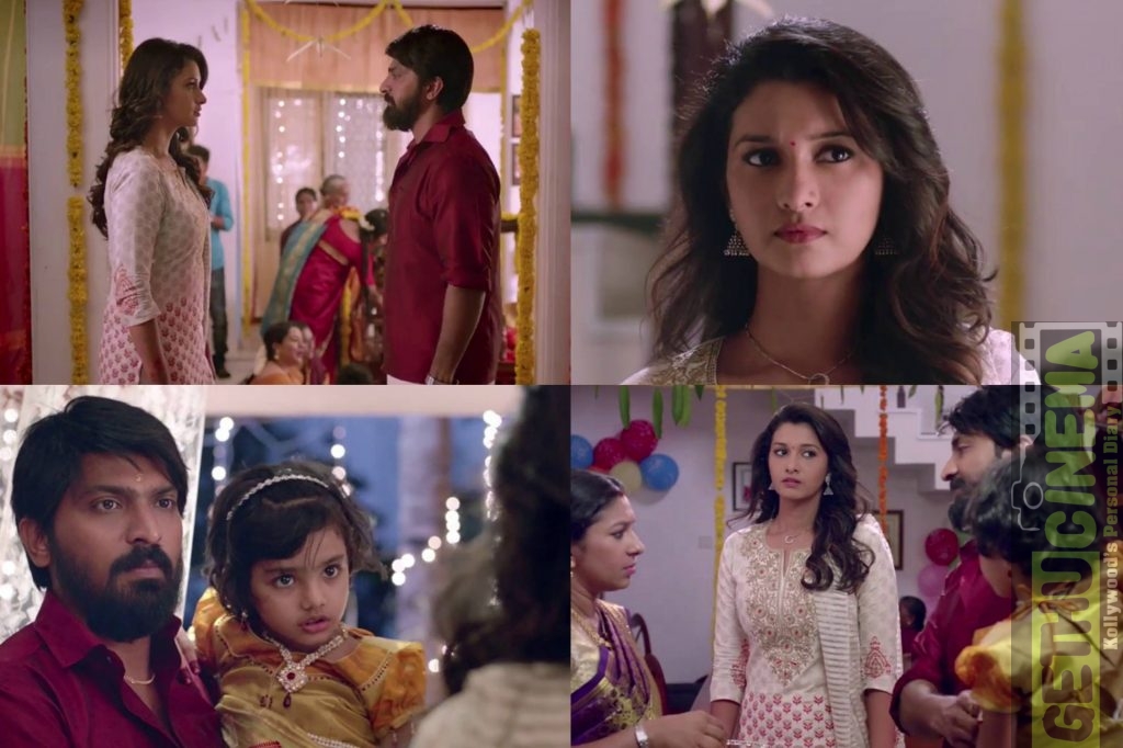 Meyaadha maan on sale full movie download