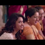 Meyaadha Maan, Vaibhav, Priya Bhavani Shankar,  (12)