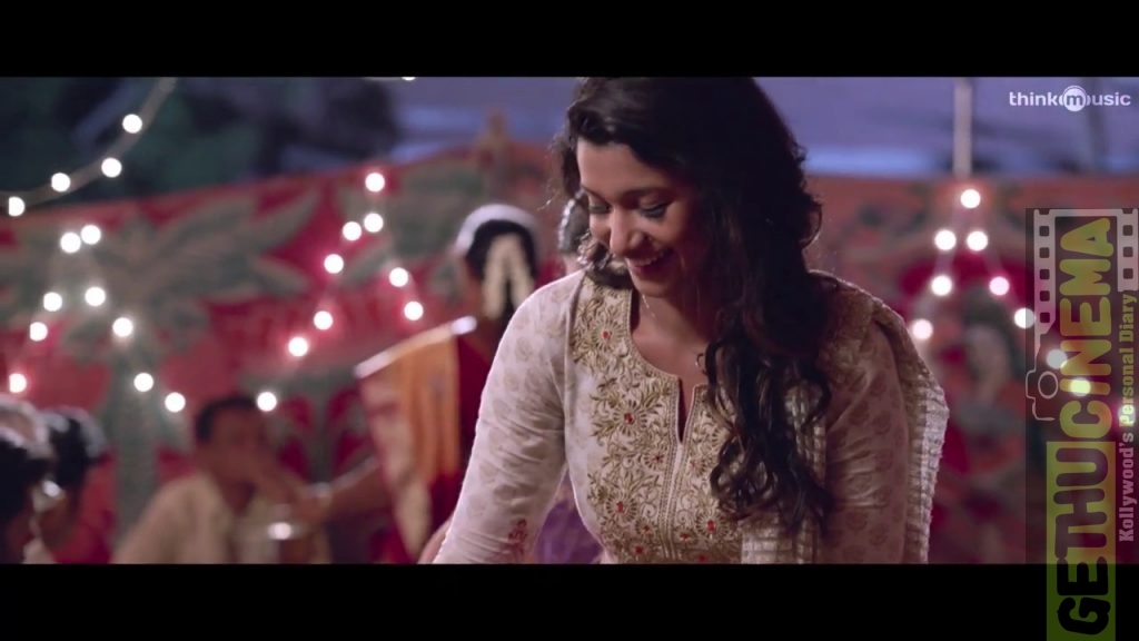meyaadha maan watch