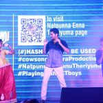 Natpuna Ennanu Theriyuma Grand Single Launch Photos(19)