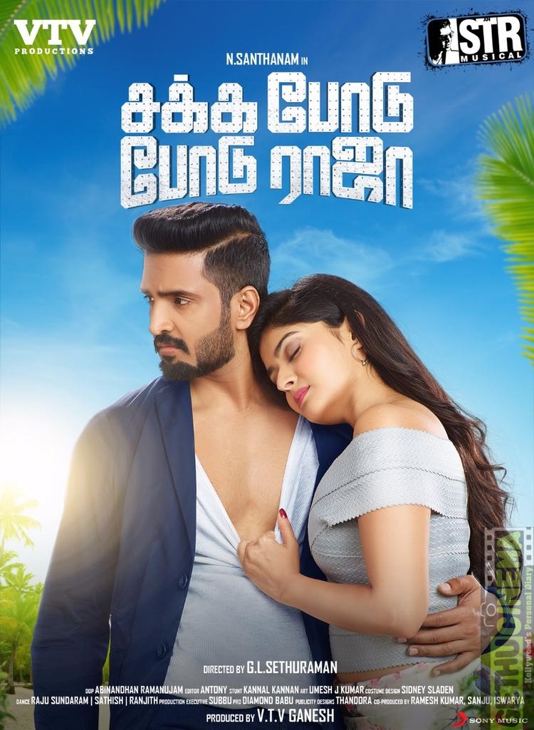 Sakka Podu Podu Raja Movie HD Posters 