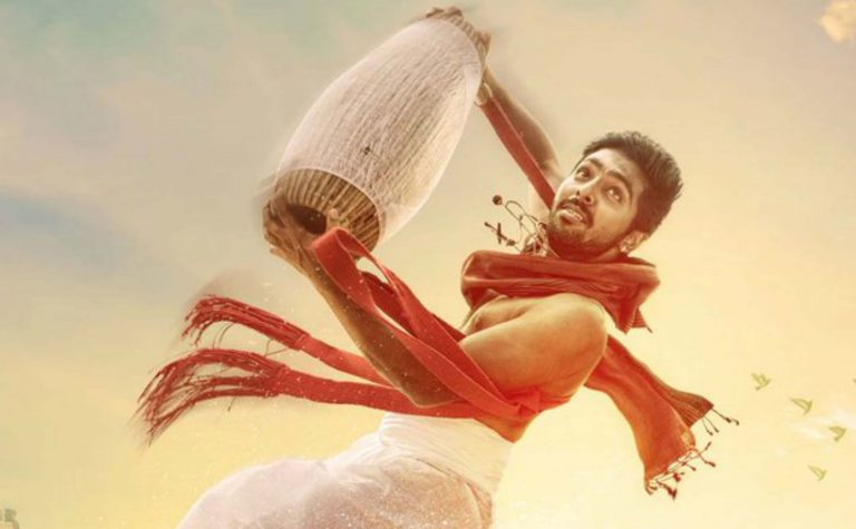 Sarvam Thaala Mayam Tamil Movie Official First Look Poster | G. V. Prakash Kumar