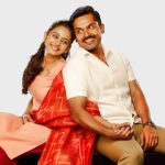 Theeran Adhigaaram Ondru (6)