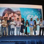 Theeran Adhigaram Ondru  audio launch images (11)