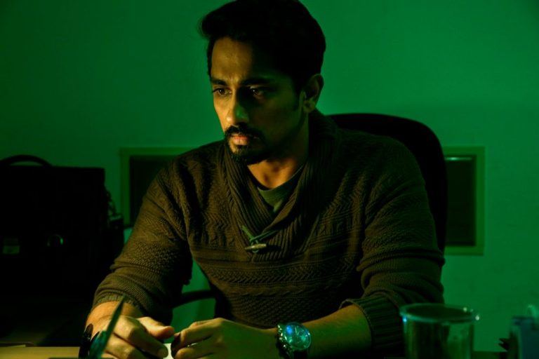 Aval Movie Review, Rating, Story & Verdict | Gethu Cinema