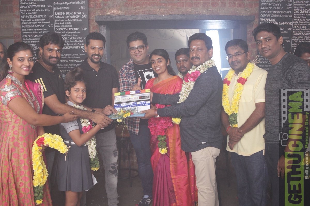 lakshmi movie pooja