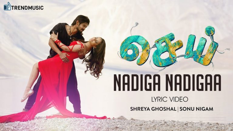 Nadiga Nadigaa Lyric Video | #Sei | Sonu Nigam, Shreya Ghoshal | Madhan Karky | NyX lopeZ