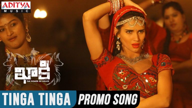 Tinga Tinga Promo Song || Theeran Adhigaaram Ondru Movie || Karthi, Rakul Preet || Ghibran