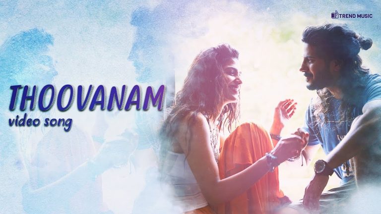 Thoovanam Video Song – Solo | World Of Shekhar | Dulquer Salmaan, Bejoy Nambiar | Trend Music