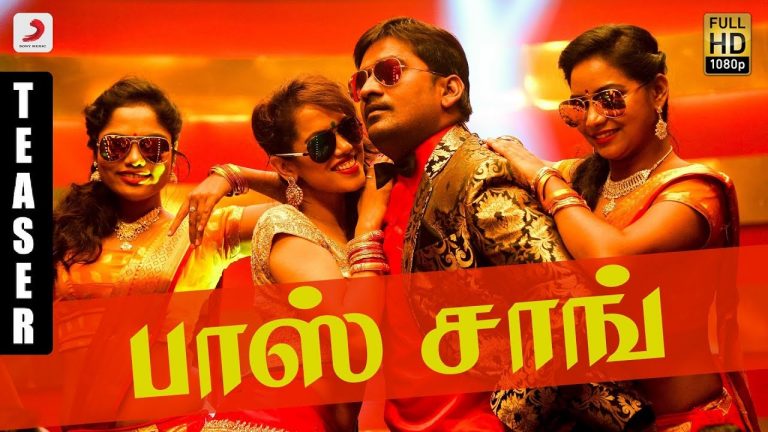 Vidhi Madhi Ultaa – Boss Song Tamil Song Teaser | Rameez Raja, Janani Iyer | Ashwin