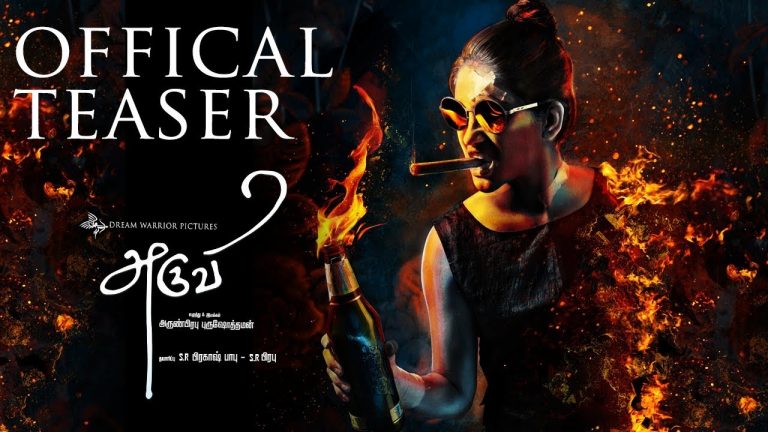 Aruvi – Official Teaser | Arun Prabu | Bindhu Malini, Vedanth | Dream Warrior Pictures