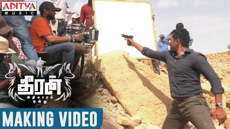 Theeran Adhigaaram Ondru Movie Making Video || Karthi, Rakul Preet || H.Vinoth || Ghibran