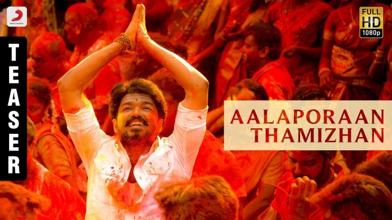 Mersal – A minute of Aalaporaan Thamizhan | Vijay | A R Rahman | Atlee