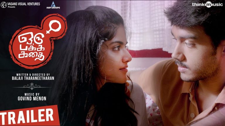 Oru Pakka Kathai Trailer | Kalidas Jayaram, Megha Akash | Govind Menon | Balaji Tharaneetharan