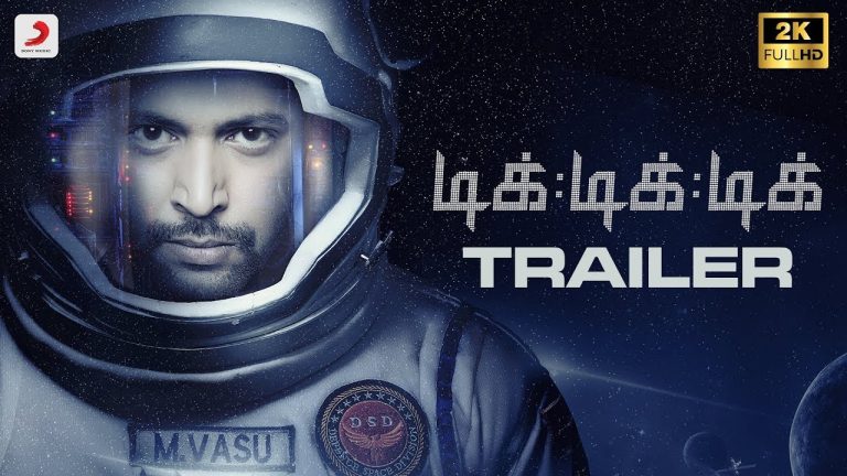 Tik Tik Tik – Official Tamil Trailer | Jayam Ravi, Nivetha Pethuraj | D.Imman | Shakti Soundar Rajan