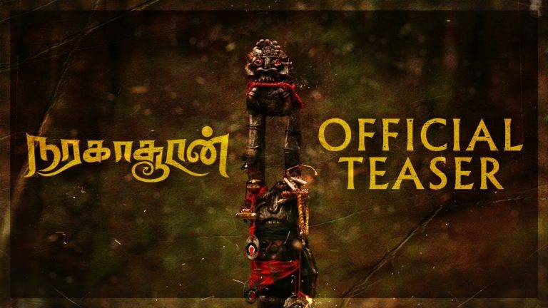 Naragasooran – Official Teaser | Arvind Swami | Shreya Saran | Sundeep Kishan | Indrajith Sukumaran