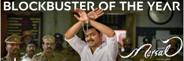 Mersal becomes the fifth Tamil Movie to enter 200 Crore Club