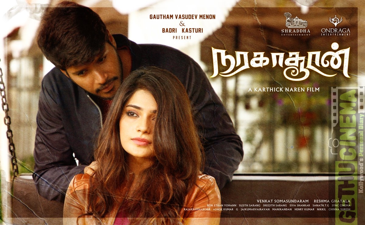 naragasooran new posters  (1)