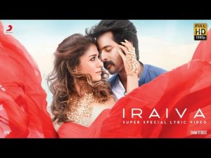 Velaikkaran – Iraiva Lyric Video | Anirudh, Jonita Gandhi | Sivakarthikeyan, Nayanthara l Mohan Raja