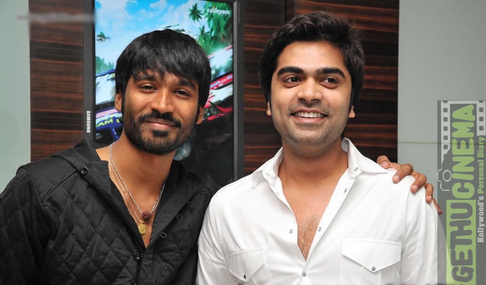 simbu and dhanush