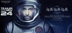 Tik Tik Tik and Naragasooran gets closer with Promo Videos