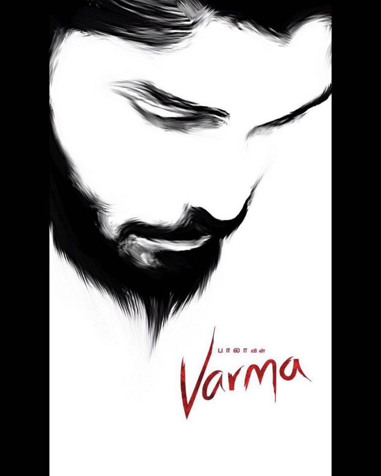 Dhruv Vikram’s love interest and title of his debut film announced