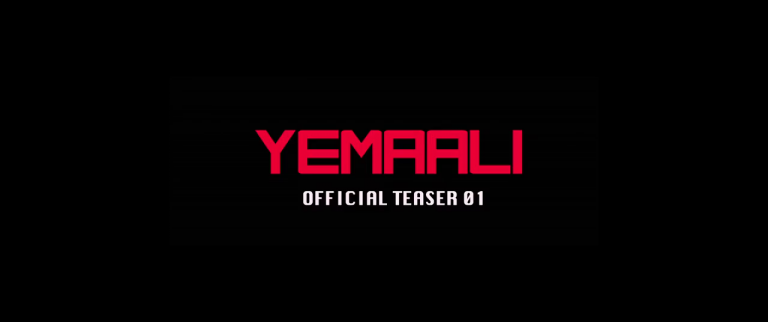 Yemaali movie teaser Snapshot Gallery Part 2 | Athulya | Sam Jones | V Z Durai | Samuthirakani