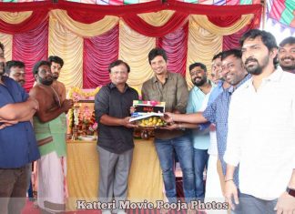 Katteri Movie Pooja