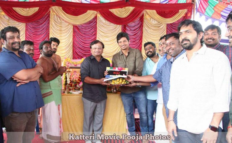 Katteri Movie Pooja