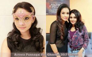 Punnagai Poo Gheetha