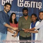 Sathya Movie Success Meet