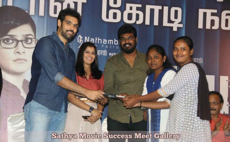 Sathya Movie Success Meet