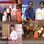 Vikram Vedha 100 Days Celebration