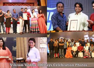 Vikram Vedha 100 Days Celebration
