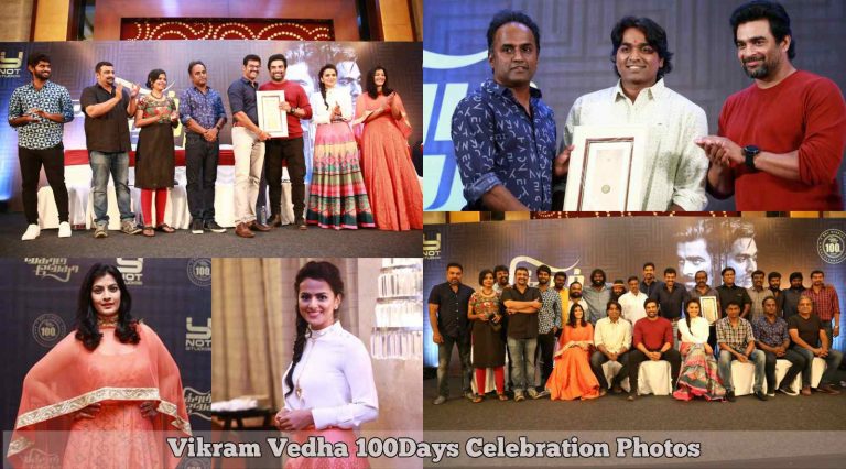 Vikram Vedha 100 Days Celebration