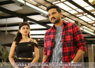 Sakka Podu Podu Raja Movie
