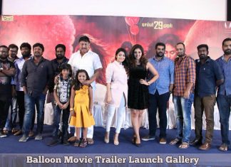 Balloon Movie Trailer Launch