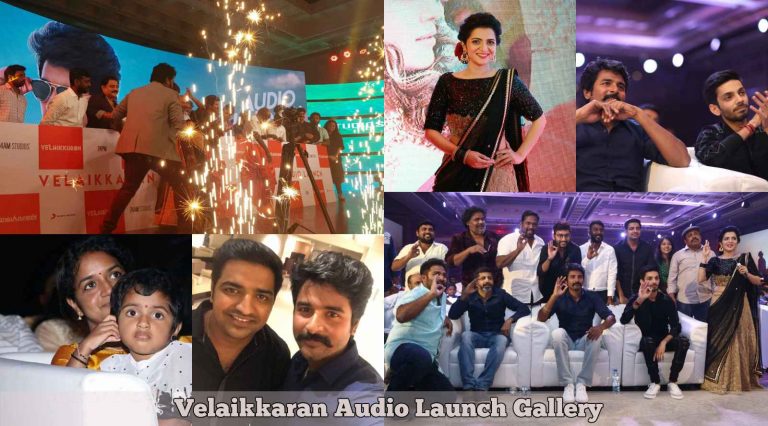 Velaikkaran Audio Launch Gallery