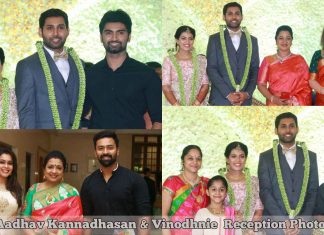 Aadhav Kannadhasan & Vinodhnie Reception Photos