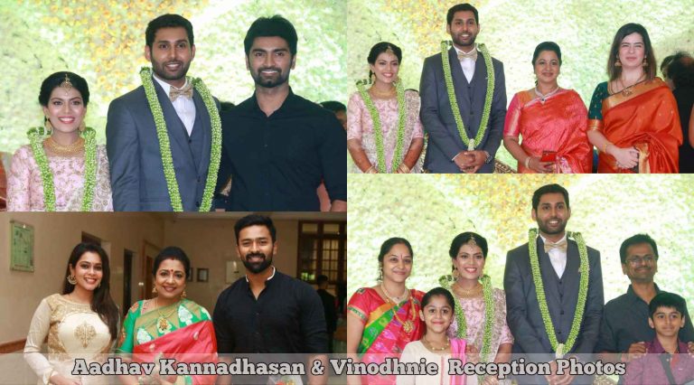 Aadhav Kannadhasan & Vinodhnie Reception Photos