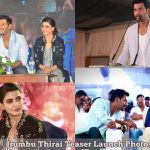 Irumbu Thirai Teaser Launch Photos